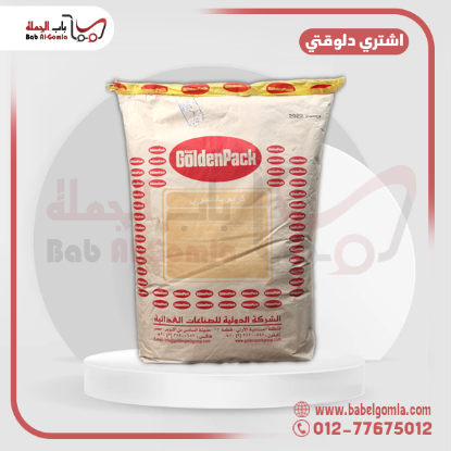 صورة باستري جولدن باك