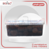 صورة بسكوت اوريو 1.5 ك سايب