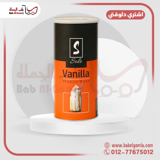 صورة فليفر فانيليا صولو بودر كرتونه