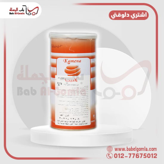 صورة ازرق لامع كامينا
