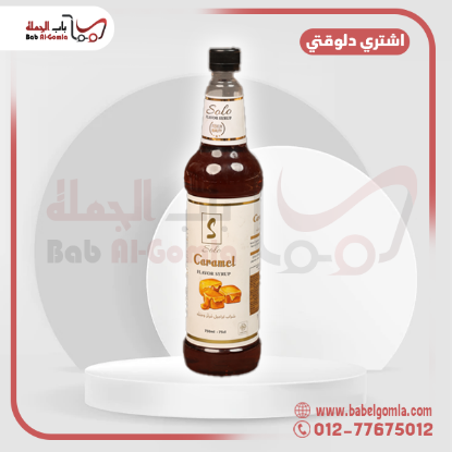 صورة سيراب كراميل صولو زجاجة 1 لتر 