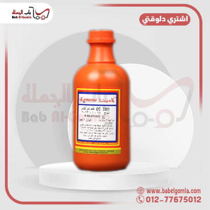صورة تمر كامينا علبة 1 ك 