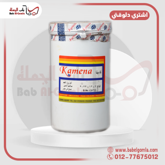صورة توفي كريم كامينا علبة 1 ك 