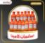 صورة قرفة كامينا