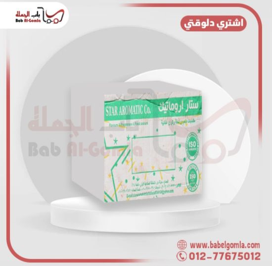 صورة اخضر زرعي ستار علبة 1 ك