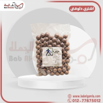 صورة مكاديميا معبأ 500 جرام كرتونه